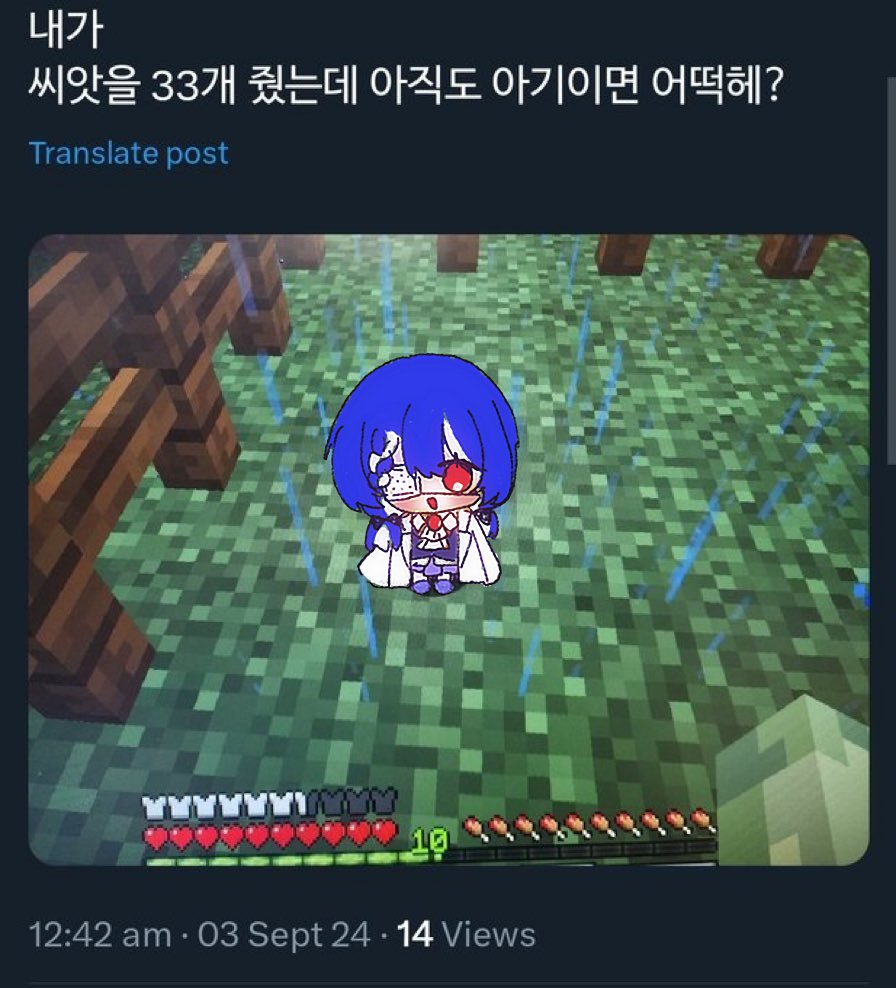 Seoha__1OC's tweet photo. 오랜만에 공계 튀어나온김에 이건 비계낙서들...이고요 비계에 사는데 주기적으로 한번씩 활동안보이는 공계들만 가끔 정리합니다...언제든 다시 와주셔도 ok... https://t.co/h49eLPecGN