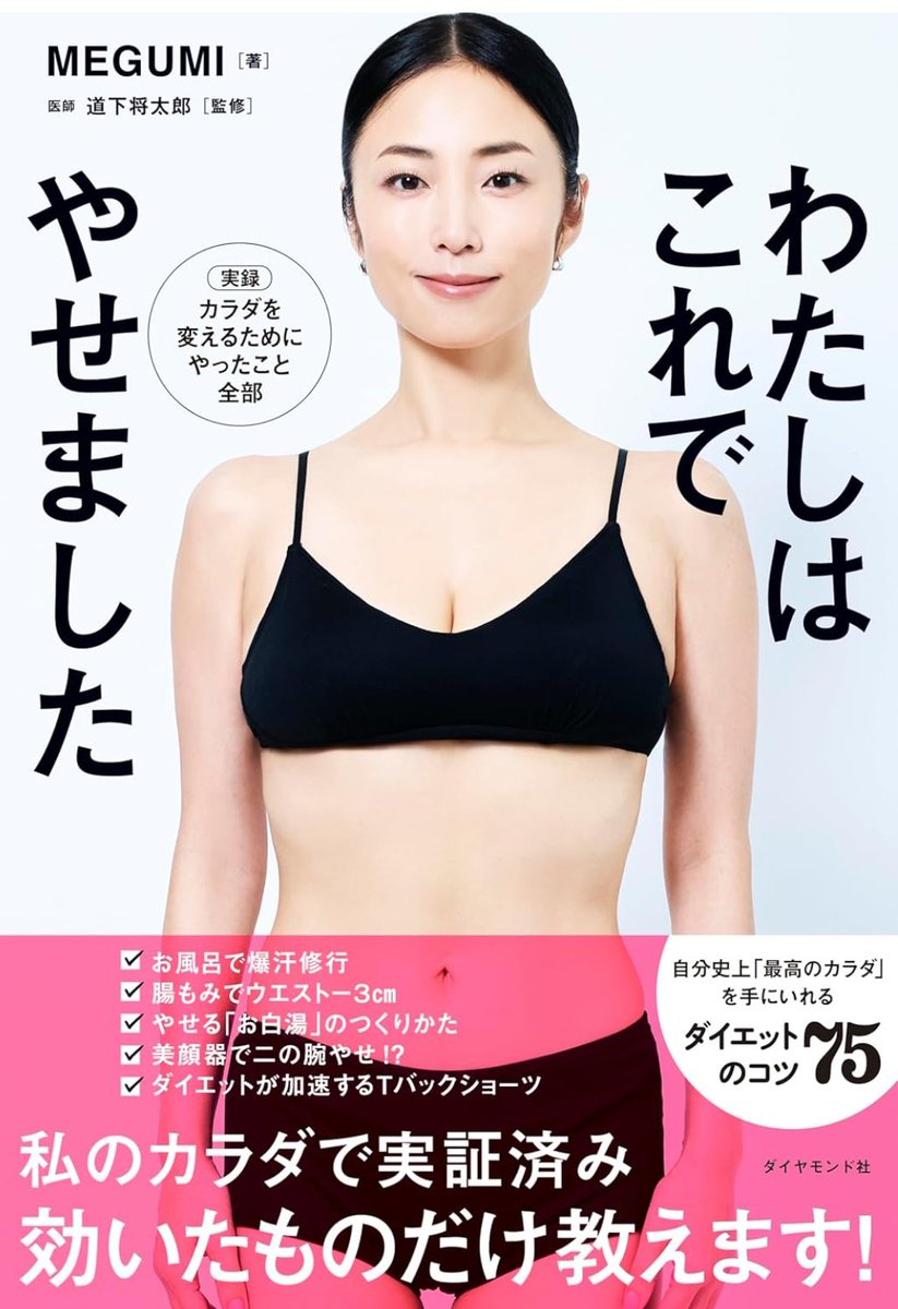 にこ☺︎🍓🎀ゆる小受 tweet media