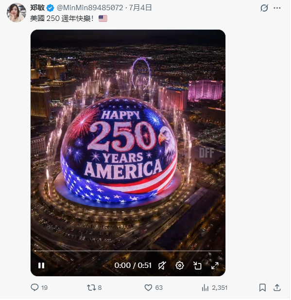 abelt26007's tweet photo. 你的祝福毫无意义，你川爹可能在谋划怎么驱逐你们这帮润人呢 https://t.co/GsdR1sxNIy
