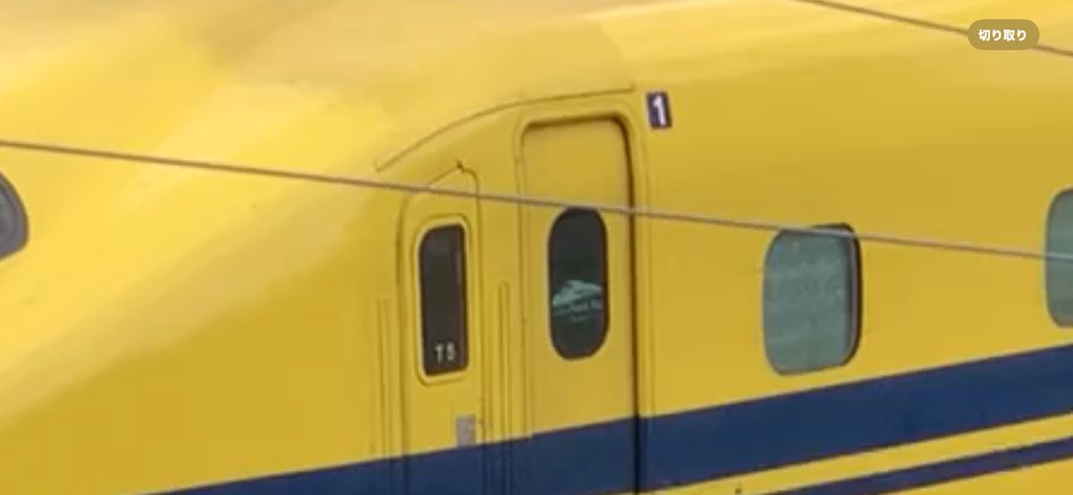 115系湘南色 (@norimono3) / Posts / X
