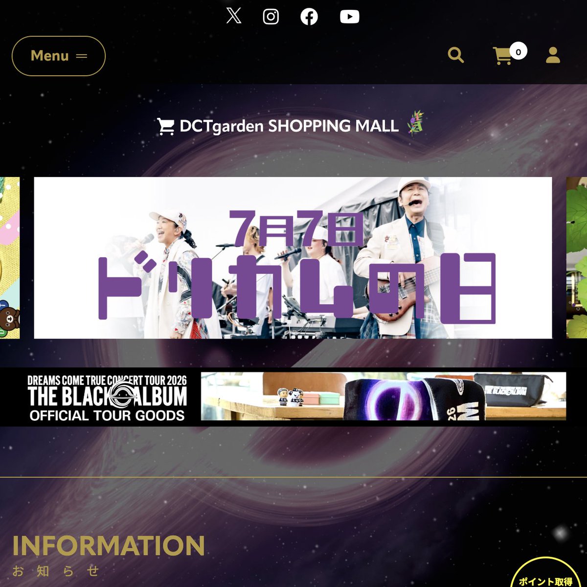 DCTgarden SHOPPING MALL (@dctgsm_official) / Posts / X