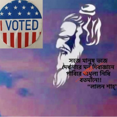 ahafhanul's tweet photo. #NewProfilePic https://t.co/Q0m7cQnsmI