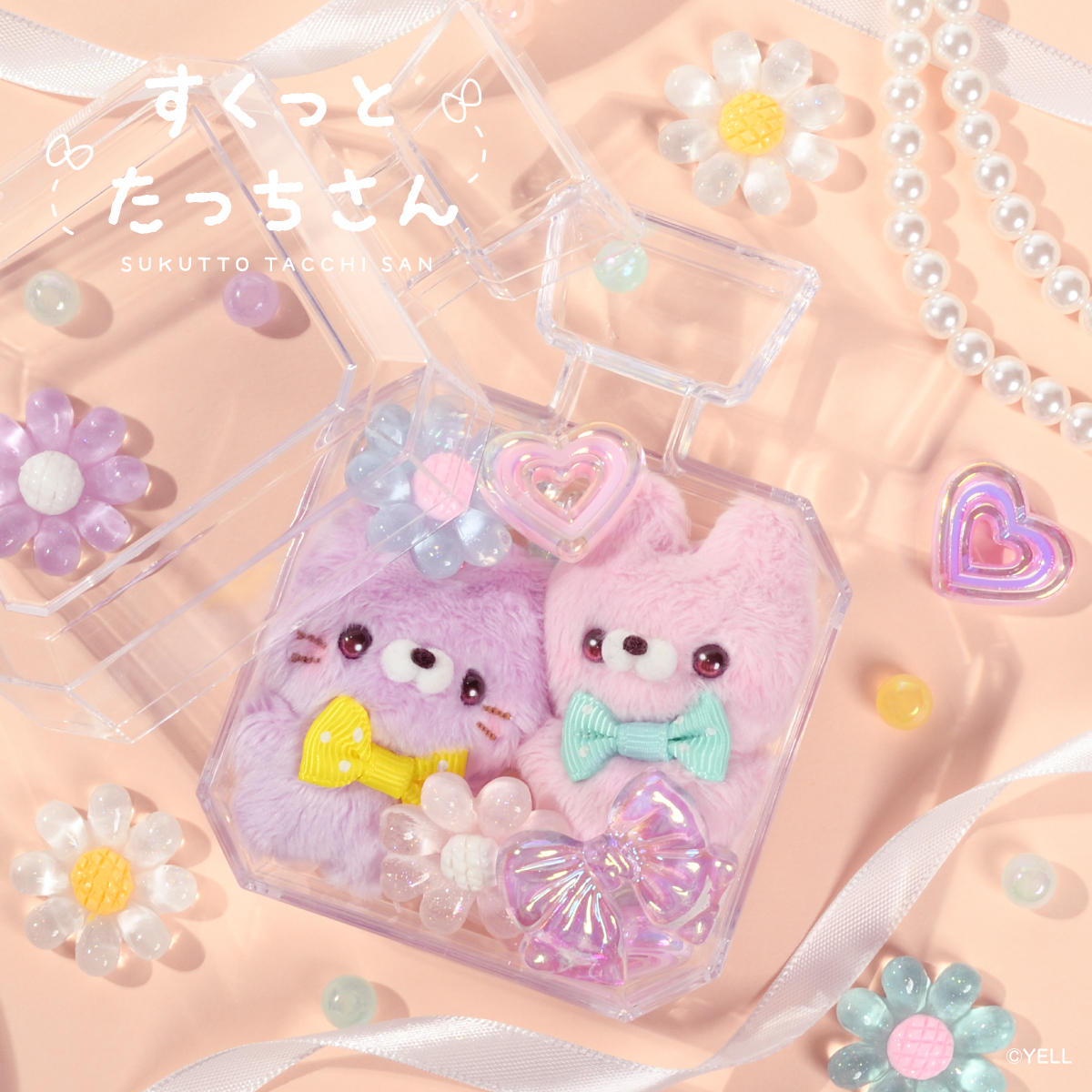 すくっとたっちさんʚ🎀ɞ (@SukuttoTatchsan) / Posts / X