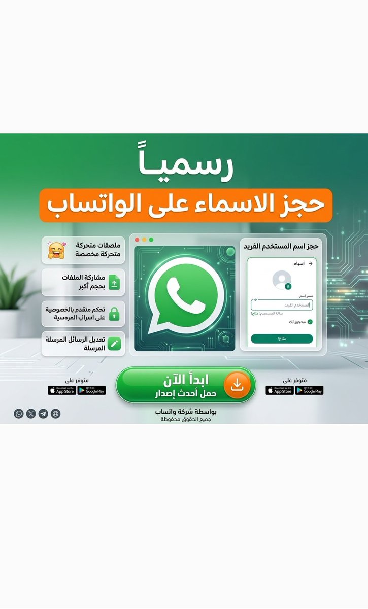 foxwebbrowser tweet picture