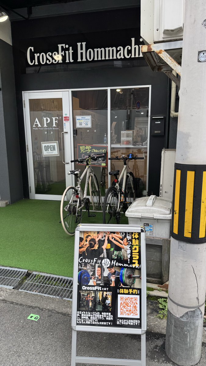 Shion90T's tweet photo. ありがとうございました！
WOD1
Back squat
50kg×8
60kg×6
70kg×5
75kg×4
80kg×3

WOD2
10min AMRAP
16 Front rack back lunge 50kg
10 Burpee Pull up
score 3

最初30kgでやって軽かって40kgでやってもまだいけるって思ったから50kgで！
最近RXでできること増えて嬉しい！
#CrossFit #クロスフィット https://t.co/N7uCP3uqsR