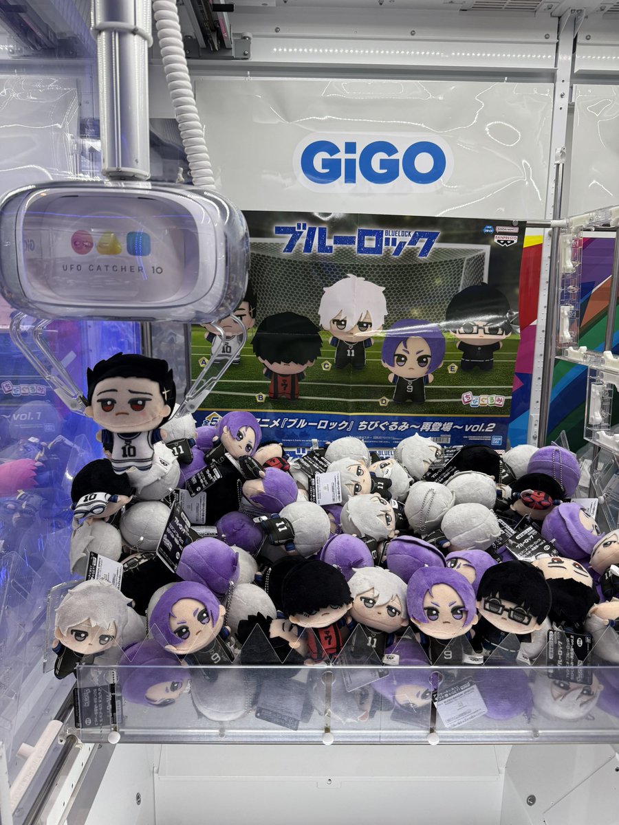 GiGO_Sohonten's tweet photo. 💙新景品💙

TVアニメ『ブルーロック』 ちびぐるみ～再登場～ vol.1  vol.2

本日7月7日(火)〜GiGO総本店2Fにて登場中！✨

(二子さんの目をﾁﾗｯ…👀✨)

#ブルーロック #GiGO総本店 https://t.co/PY0ORN168A