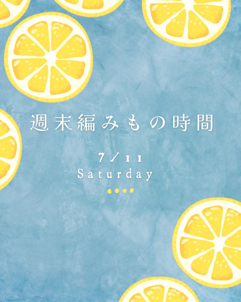 Knitting_Bug777's tweet photo. 7/7 七夕🎋編みもの時間 @kotobldg 西荻のことカフェ
11時開店です🫶

7月の予定🗓️はコチラ💁‍♀️
お気軽に遊びにきてくださいね😘

#西荻窪カフェ #編み物  #編み物教室東京 https://t.co/WczznVFpka