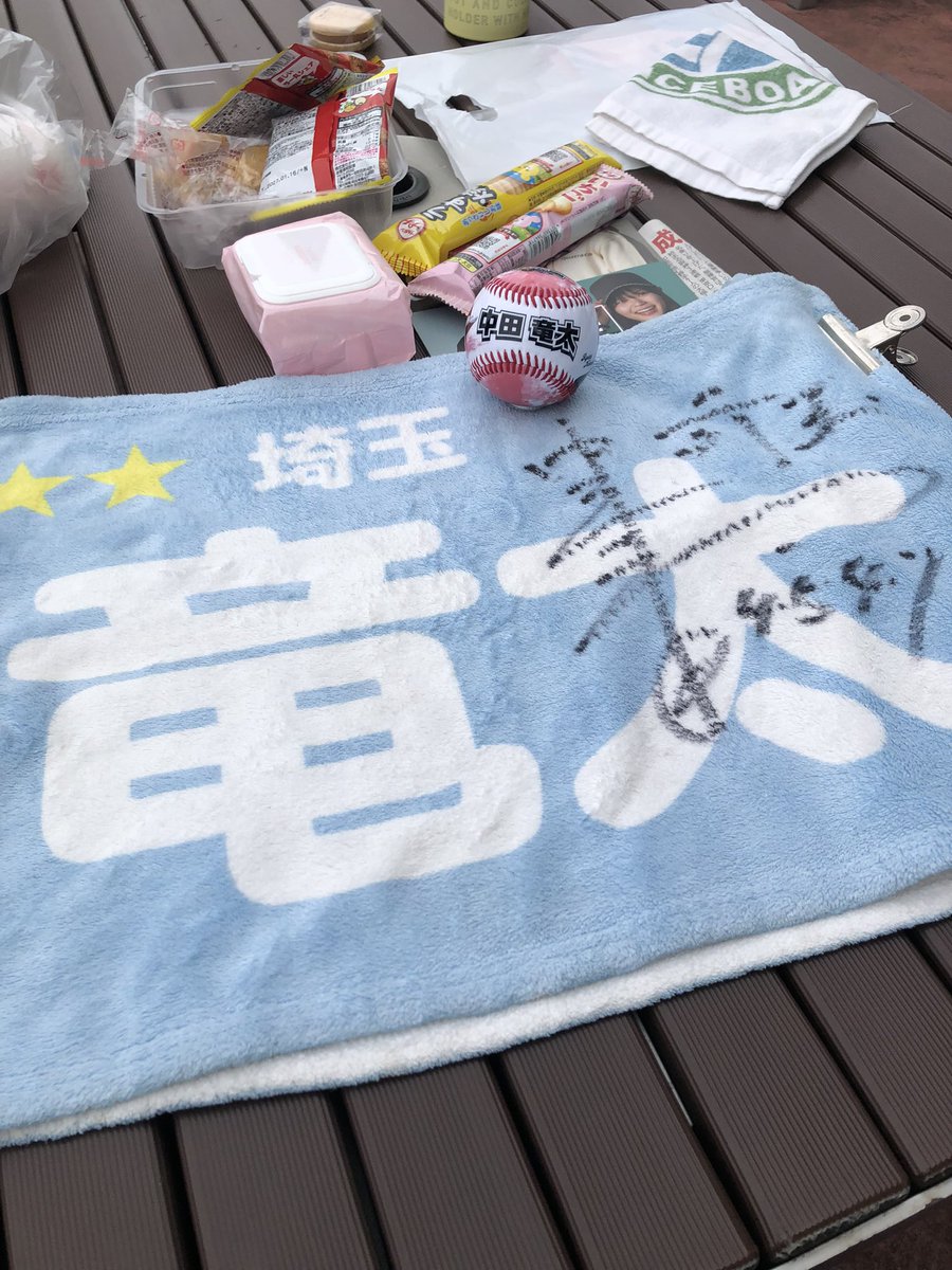 utsu4's tweet photo. タオル買いたかったなー https://t.co/eXjyzO8qM3