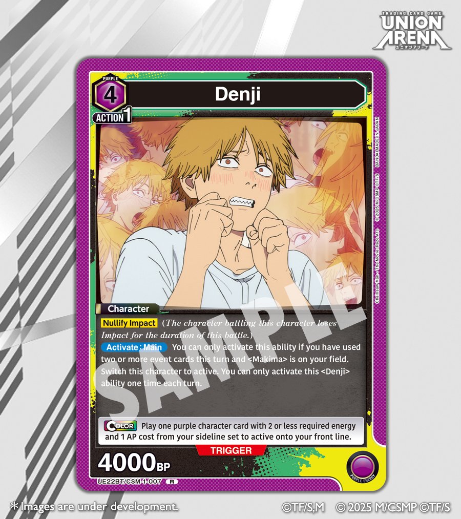 UA_EN_TCG's tweet photo. [Card Reveals]
Check out this card in the CHAINSAW MAN [UE22BT] Booster Pack, coming Jul. 31! 👀

➡️ Denji - R

Product details here! 👇
https://t.co/erzZUB00SR

#UNIONARENA_EN
#CHAINSAWMAN https://t.co/4Q1a1yekdf