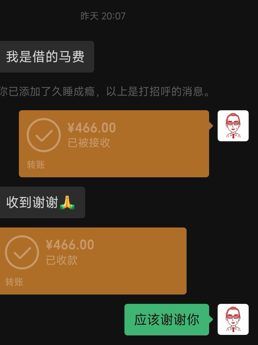 纽约博叔 tweet media
