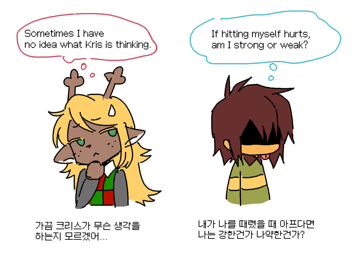 리스포 tweet media