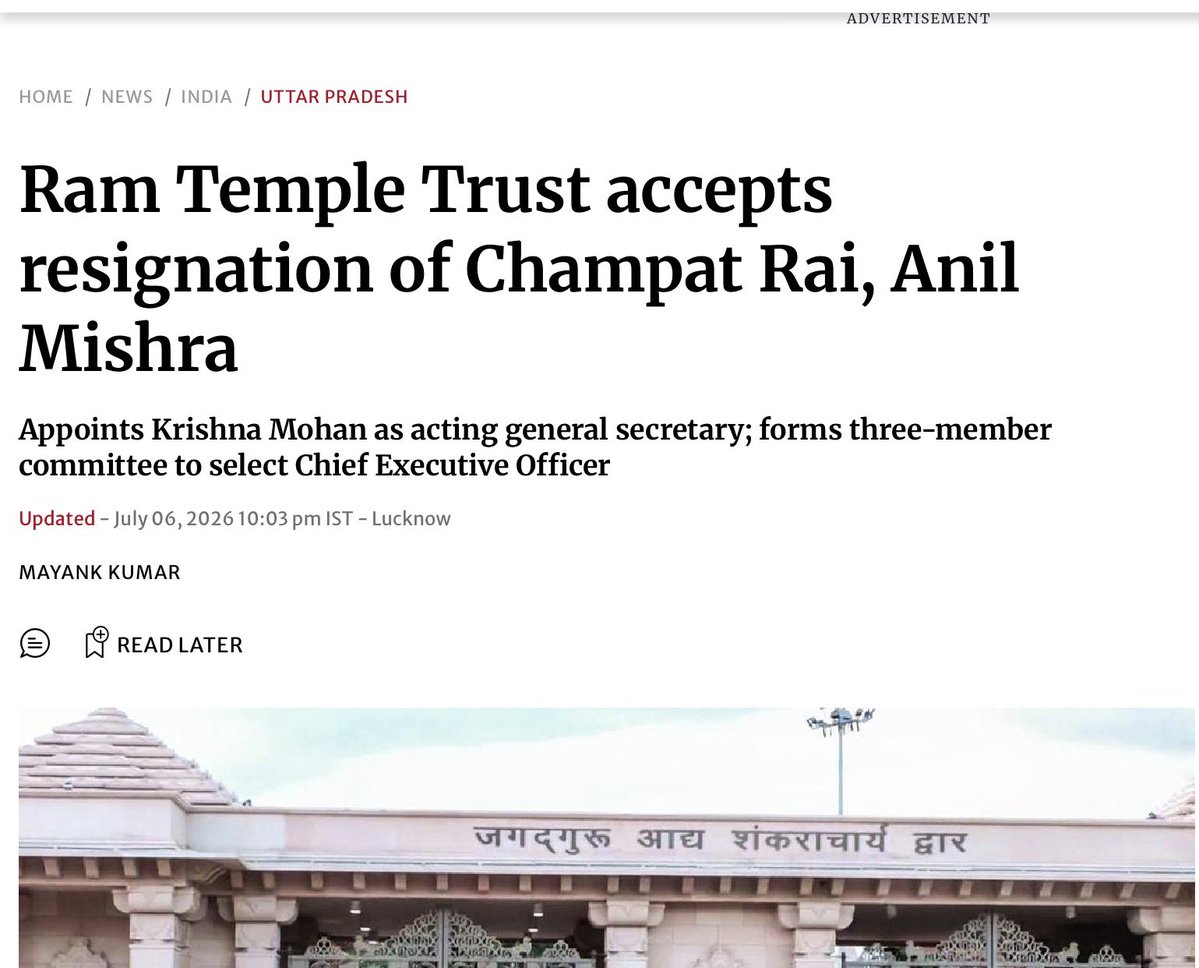 thequalityR's tweet photo. समाज और अंधविश्वास 

●●

लेकिन भारत में एक बड़ा तबका नही चाहता हैं कि समाज में वैज्ञानिक सोच जन्म ले,आखिर वैज्ञानिक सोच से नफरत क्यों हैं ? 

●●

विज्ञान से नफ़रत और उससे उत्पन्न होने वाली हिंसा की सिर्फ़ एक ही वजह है। कि 

●●

धर्म की राजनीति सत्ता के ऐसे ढाँचे को खड़ा करने में मदद करती है जिसमें सवाल पूछने की क्षमता कम से कम रहे, तर्क-वितर्क तथा बहस की गुंजाइश ख़त्म हो जाए और सत्ता के आगे बिना सवाल पूछे सिर झुकाने की आदत आम हो जाए। ये सत्ता का ढाँचा समाज पर इतना हावी होता है कि नज़रों से छुप जाता है, आम नागरिक इसे प्रकृति के नियम की तरह मानने लगता है। इसका अपना बाज़ार होता है, अपनी राजनीति होती है (मंदिर, मस्जिद, दरगाहें, चर्च, बाबा, मठाधीश, ज्योतिषी, तावीज़ देने वाले, ओझा, चमत्कारी बाबा सब इसी बाज़ार का हिस्सा हैं), 

●● 
इसका अपना इतिहास होता है, परंपराएँ होती हैं ('हमारे पूर्वज यही करते आए हैं, 'यह परंपरा है'), अपनी संस्कृति (प्रवचन, जगराते, मजलिसें, मिलाद, वगैरह) होती है, और अपनी चेतना (जाति प्रथा जो हमारे उपमहाद्वीप में आम आदमी की चेतना का हिस्सा है) होती है।

●●
समाजं में विज्ञान का प्रसार-प्रचार इस बाज़ार और शक्ति-संरचना के लिए ख़तरा बनने लगता है। रूढ़िवादी सामाजिक ढाँचे का संतुलन बिगड़ने लगता है, ख़तरा पैदा हो जाता है कि लोग सिर्फ़ वैज्ञानिक सवाल नहीं पूछेंगे; राजनीतिक, आर्थिक और सामाजिक सवाल भी पूछने लगेंगे। यही सोच सत्ता के संतुलन को बदलता हैं