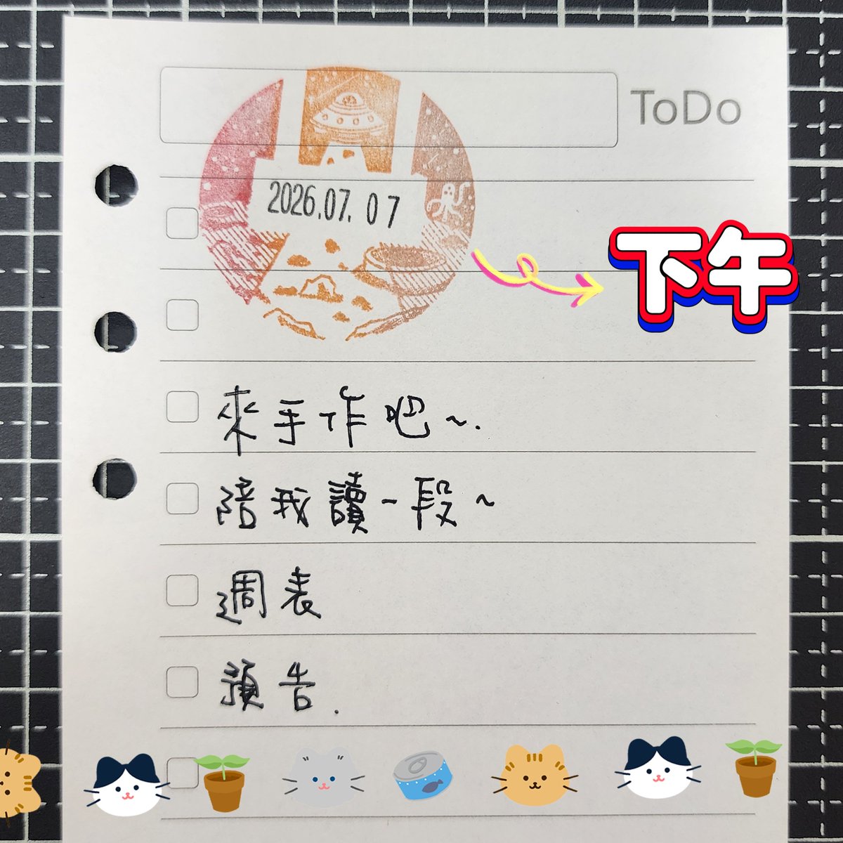 error404_Andrea's tweet photo. 今日工事～
我有一堆公仔還沒整理耶… https://t.co/cJ1WHzdVDW