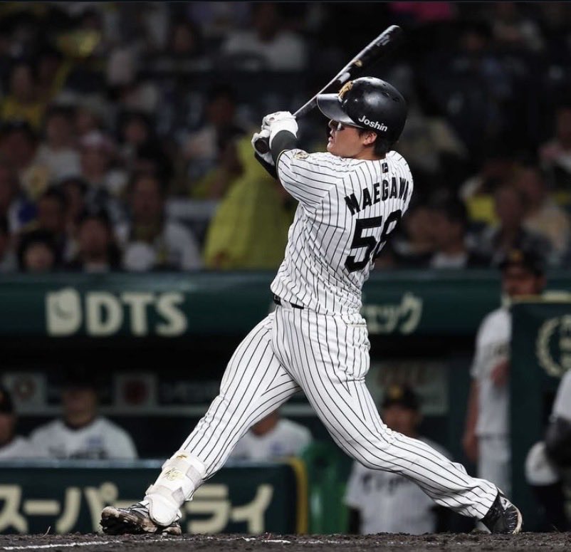 TheKnightCapper's tweet photo. 🇯🇵 WAKE &amp; CASH NPB 🇯🇵 

MEGA LOTTOS 🏦

Get them ALL here now ⤵️

25% off promo ➡️ TakeOff25
https://t.co/ATPkgSoJ3v

Sending FULL Card To A Few Of You who comment “ NPB KING “ 👑 

LIKE❤️ + REPOST♻️ + COMMENT🗣️ https://t.co/azQPhNY5IR
