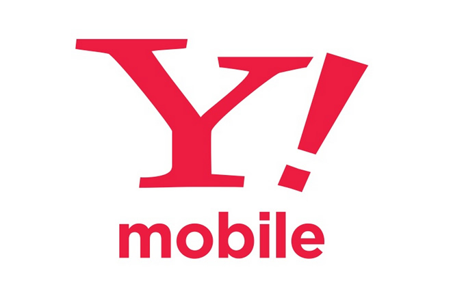 teluruinari's tweet photo. #Ymobile #UQmobile

🔸SIM
月初がオトク✨

#草加 #八潮
📞048-951-1108 https://t.co/5M5JZSHd17
