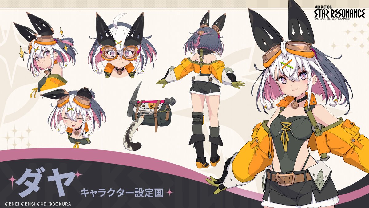 BPSR_JP's tweet photo. #スタレゾ キャラクター設定画
━━━━━━━━━━━━━━
◆ダヤ

本日お届けするのはトレジャーハンター「ダヤ」の設定画。
キャラクターデザインは #しずまよしのり 先生が担当‼️

ネコ耳のようなゴーグルを身につけているお宝が大好きな少女。孤児院でおばあちゃんに育てられ、両親を探す旅をしている。
#スターレゾナンス