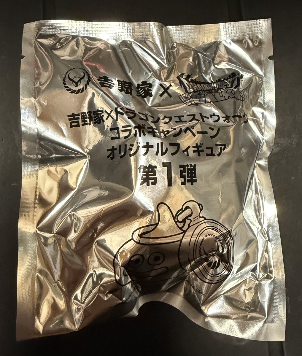 skywalker197801's tweet photo. 時間的に腹空いてなかったけど無理して食べたのに…

フィギュア生姜やんけ〜😭

触った感じ違うと喜んでたのに😖 https://t.co/KFEkcdJNrM