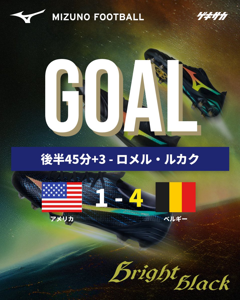 gekisaka's tweet photo. ／
【ライブ速報】
FIFAワールドカップ🏆
#PR #FIFAWorldCup #FIFAWC2026
🇺🇸アメリカ 1-4 ベルギー🇧🇪
https://t.co/hR8bvs2Lyi
＼ https://t.co/88YoF4L20M