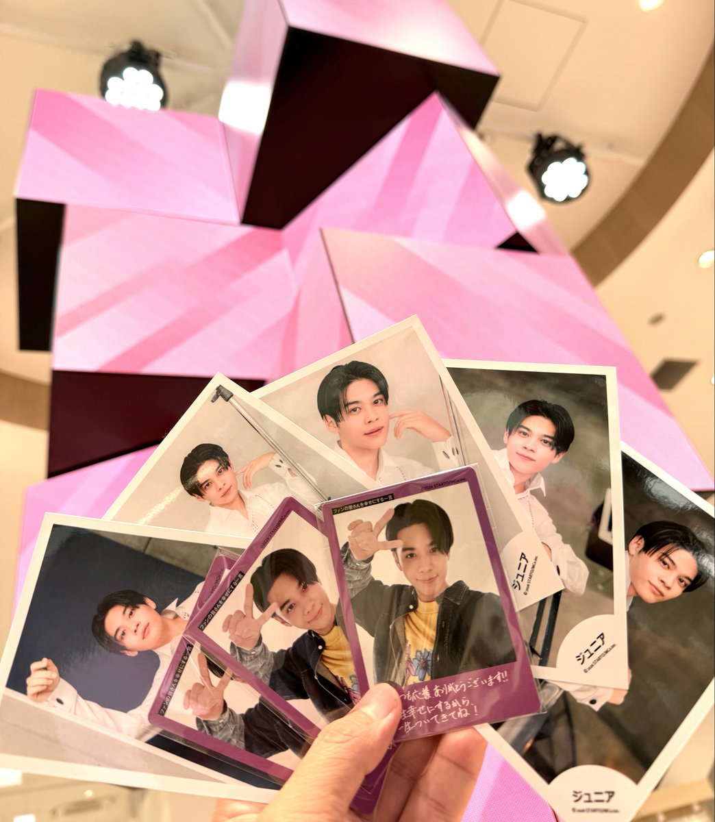dragonjunon's tweet photo. 渋谷に来たついでに、ファミクラショップで追い鍋田（笑）

同じ写真が増えて行くけど
この写真は全部が良い✨

#鍋田大成
#ファミクラショップ
#ジュニア
#生写真 https://t.co/U7ar2ywOLm