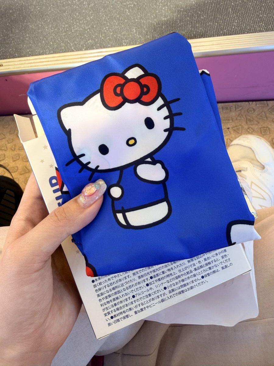 munaaya92's tweet photo. 【交換】ハーモニーランド 
シークレットトートバッグ

譲　ハローキティ

求　マイメロディ

本日園内もしくは後日郵送にて交換希望です
検索からでもお気軽にお声がけください🙇‍♀️！ https://t.co/QzgBahi1dB