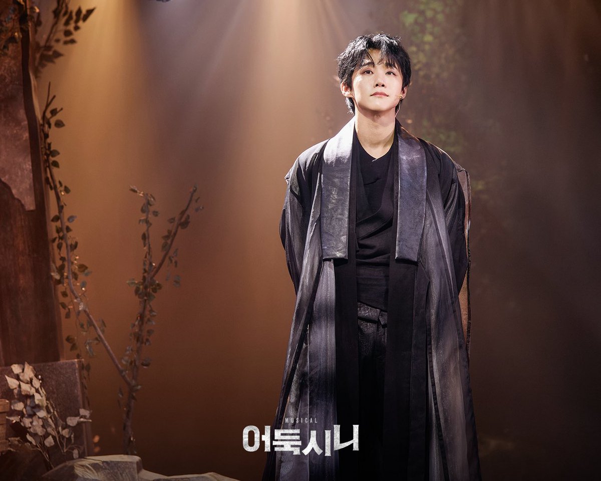 뮤지컬 어둑시니 tweet media