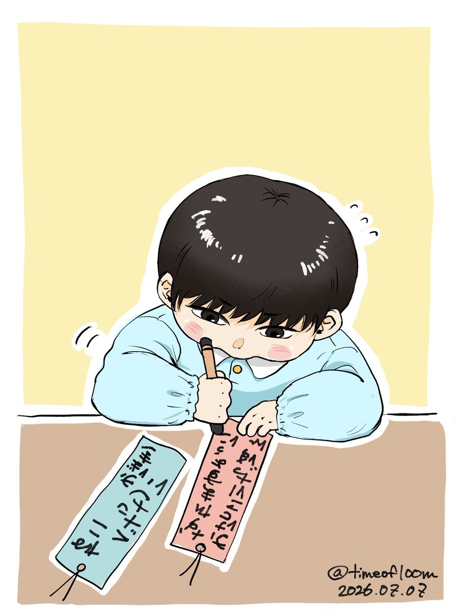 イロイ (@yellow_iroi) / Posts / X