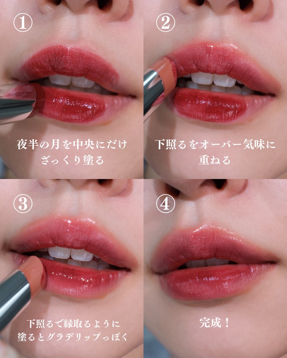 franges_divines_ official(フランジェディヴィヌ) (@franges_divines