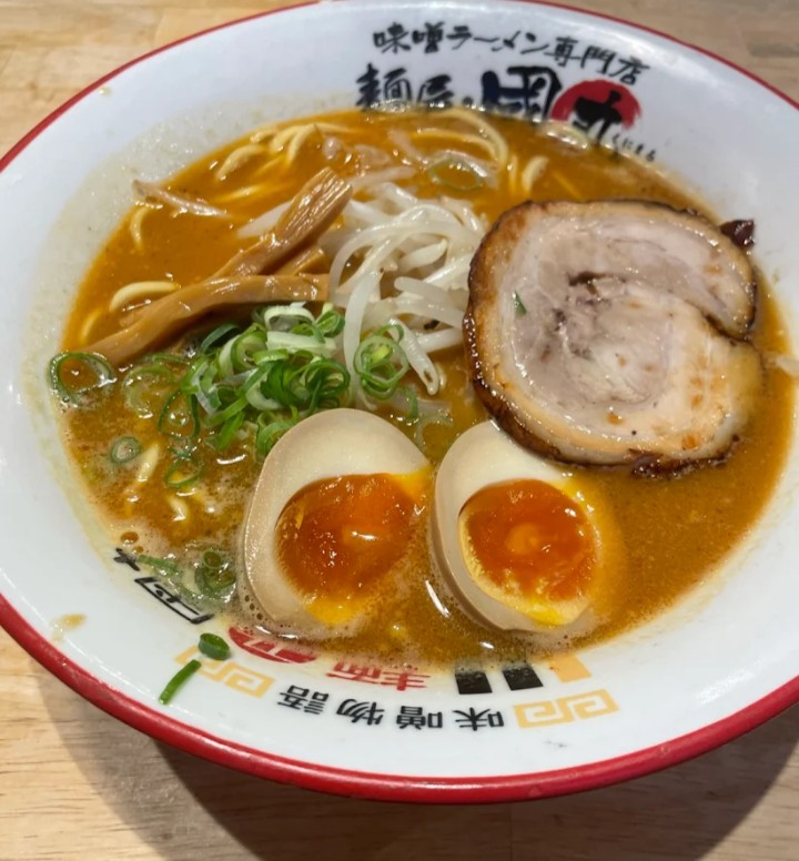 Fdr39dReLw0UQoK's tweet photo. おはようございます😊
いつも私のツイートを1秒でも見て頂いてる方に感謝感謝してます♥♥♥
ガッキーお薦めのラーメン🍜屋を見つけました✌✌
色々なトッピングができオリジナルのラーメン🍜が作れますよ💪 https://t.co/Vup9rvs6xZ