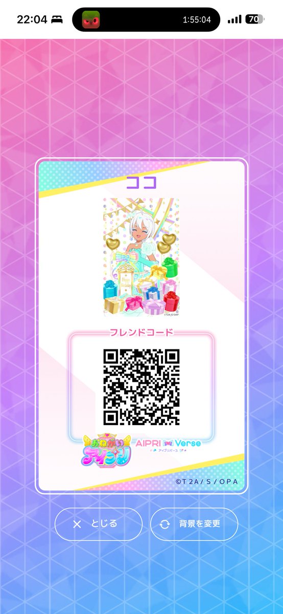 mkp_ri's tweet photo. https://t.co/tS6KdhpQhV