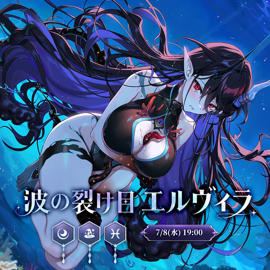 エメすけページ HMlxYVBaQAEZM-R?format=webp&