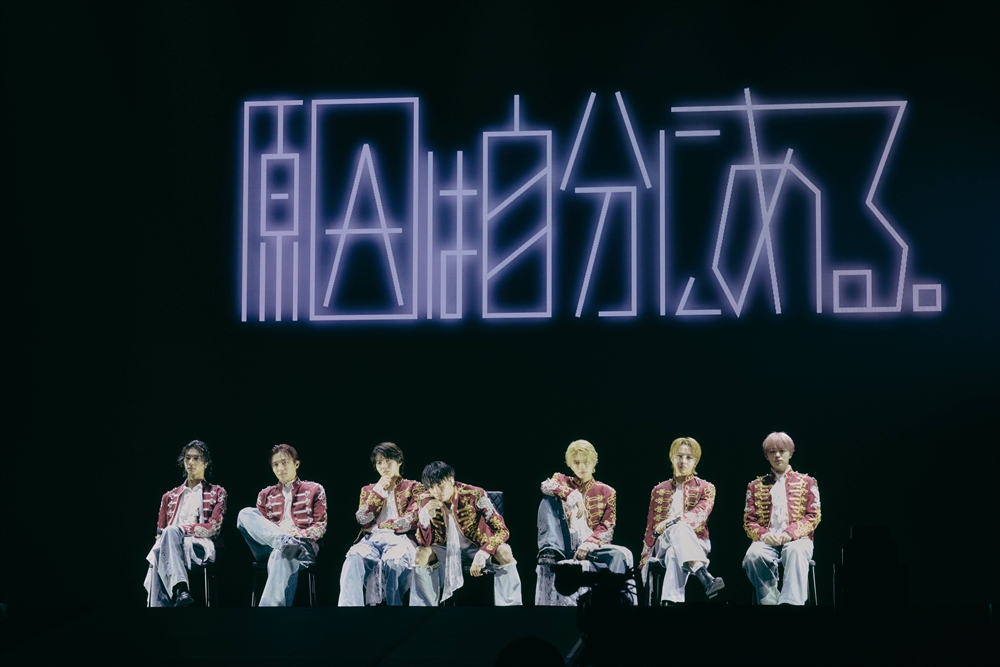 encore_inf's tweet photo. 7人組ダンスヴォーカルグループ・原因は自分にある。 初のアリーナツアーを5万人の観測者とともに完走！ あふれる感謝とサプライズで魅せた新たな景色
https://t.co/ITOezgYYuc

#ゲンジブ #原因は自分にある。 https://t.co/9Vsc5HPen3