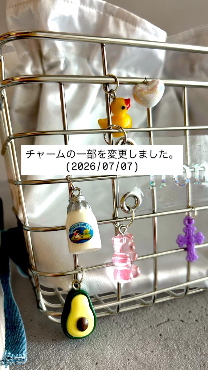 🌷ハンドメイド作品に関するお知らせ🌷 下記3点の一部チャームが変更