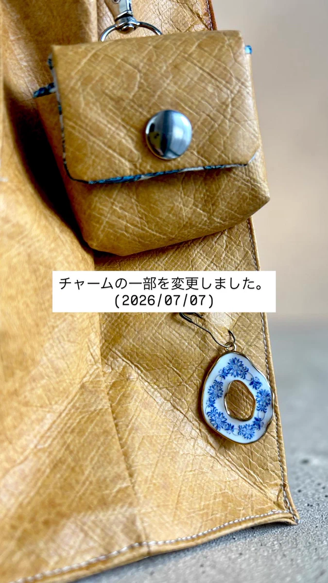 ハンドメイド作品についてのお知らせ ファイルーズあい 🦋 Fairouz Ai on X: 