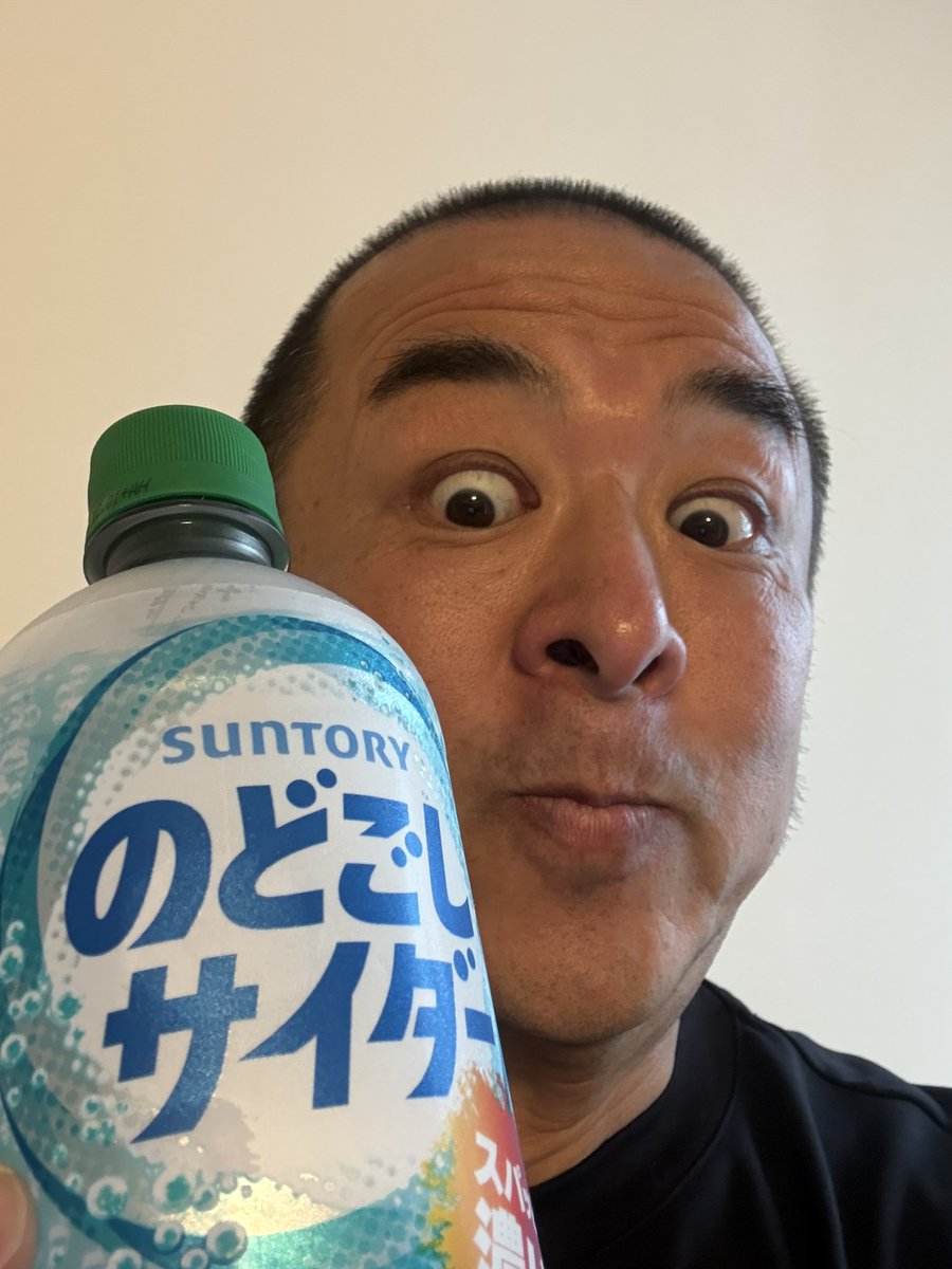 kuboyasu's tweet photo. 購入！
#のどごしサイダー
#サントリー
#suntory https://t.co/6IBeHViyLE