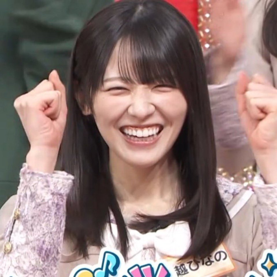 mkdup9's tweet photo. #なりきり　#イメプ
新しい垢作ってもみなさんのこと忘れないので💕ひなのちゃんだなって気づいたら言ってね💕 https://t.co/WEKiJuXgEQ