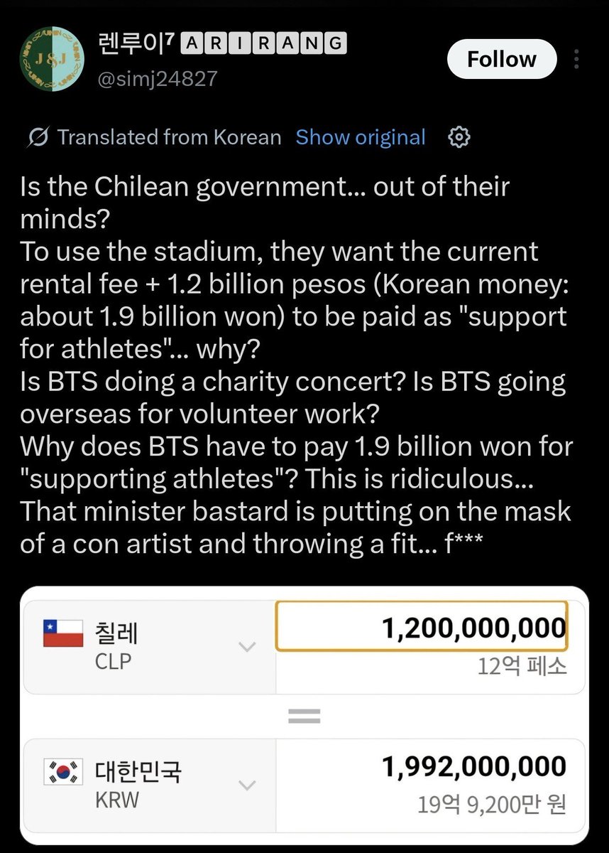 skitlegend's tweet photo. Pemeritah Chili minta 22M buat support atlet chili?? Uang rentalnya juga??? Emang negaranya gak sanggup?? I mean- ITU KAN URUSAN LU SEBAGAI PEMERINTAH ANJER KENAPA MINTA UANG KE BANGTAN??? LU SIAPAAA COKK???

UDAH CUKUP YA BANGTAN DIMANFAATIN AMA PEMERINTAH KORSEL. CUKUP ANJERR TRAUMA KITAA 😭😭 LINDUNGI BANGTAN YA TUHAN 😭😭