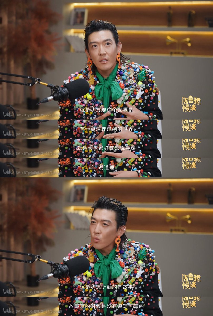 wuahuihui7189's tweet photo. 《为了活下去，我们给自己讲故事》 https://t.co/Gfmts6bmBN