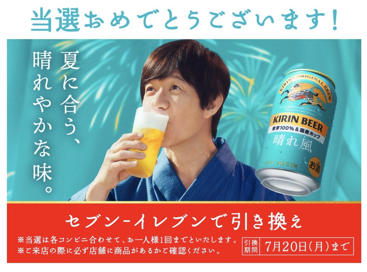キラ様　(クーポン-200込)9点おまとめ専用ページ 当たりました❤ ありがとうございます🙏