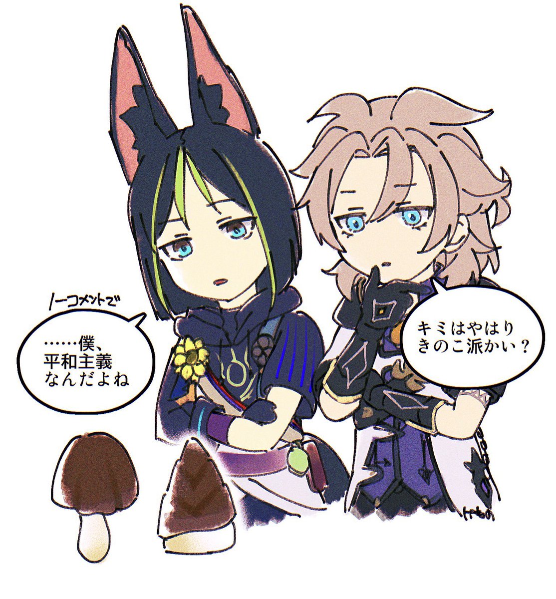 kemono_j's tweet photo. 頭が良いキャラ同士、本当は頭が良さそう会話しててほしいのに https://t.co/OBN9np0RGT