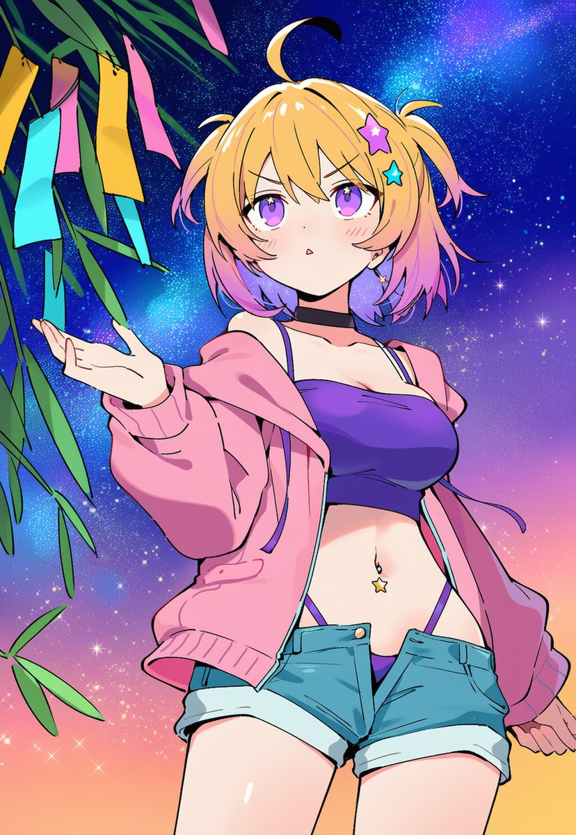 使えるかもしれないプロンプト(NovelAI V4.5 Full) ｢tanzaku｣ 短冊