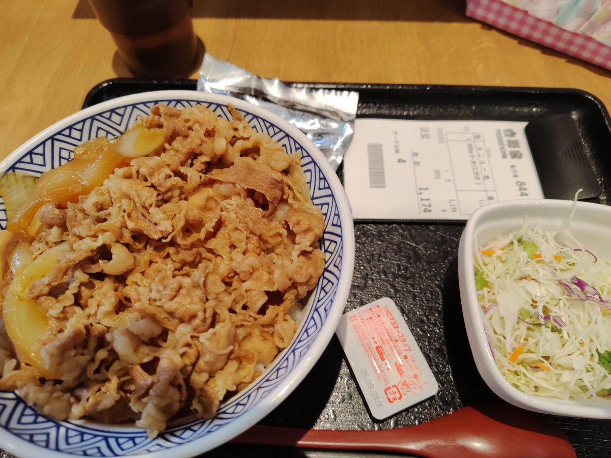 YukoOikawa's tweet photo. やっばもう完売じゃん。
初日〜最初の土日まででやっぱりもう用意数量を減らしてるんだろうな。 https://t.co/YVBL1jtA3q