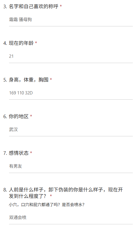 xiaobing009's tweet photo. 瞒着男朋友跟金主去旅游 给他当了三天的母狗露出调教，大学被金主拉去1v3 毫无尊严的被使用 https://t.co/8EiDLg1PCX