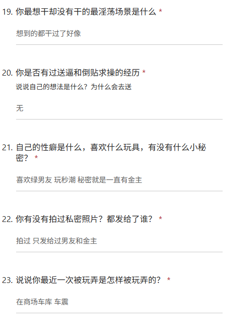 xiaobing009's tweet photo. 瞒着男朋友跟金主去旅游 给他当了三天的母狗露出调教，大学被金主拉去1v3 毫无尊严的被使用 https://t.co/8EiDLg1PCX