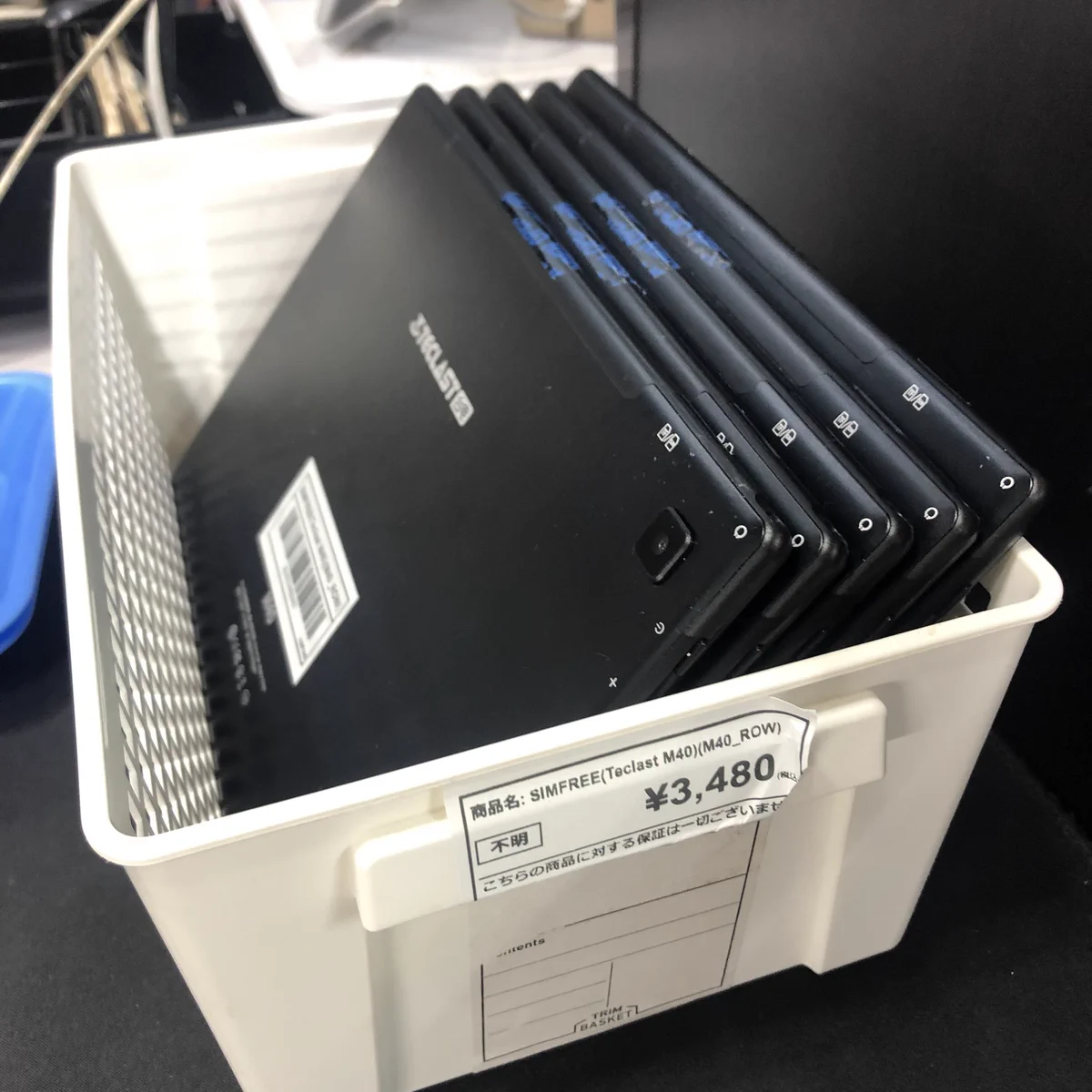 CCコネクト秋葉原本店 on X: 