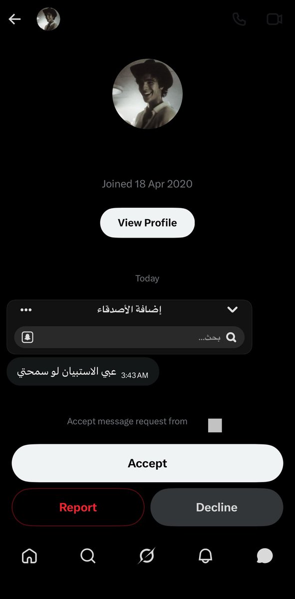 8liil4's tweet photo. ؟؟؟شلون يعني https://t.co/gEYEQva2FM