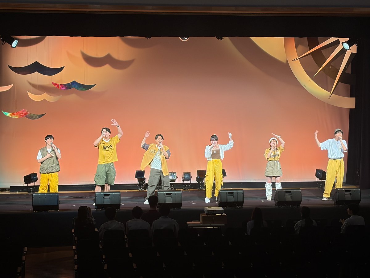 Ezpz_scs's tweet photo. 🍋━━━━━━━

                          【出演情報】

　　　   SCS Summer Live 2026
　　　　  「Enjoy Your Journey」

　　　  M1.Can’t Stop the Boogie 

  来ていただきありがとうございました🍹

                                       ━━━━━━━🍋
#EnjoyYourJourney_SCS https://t.co/TXa8mPv0Rp