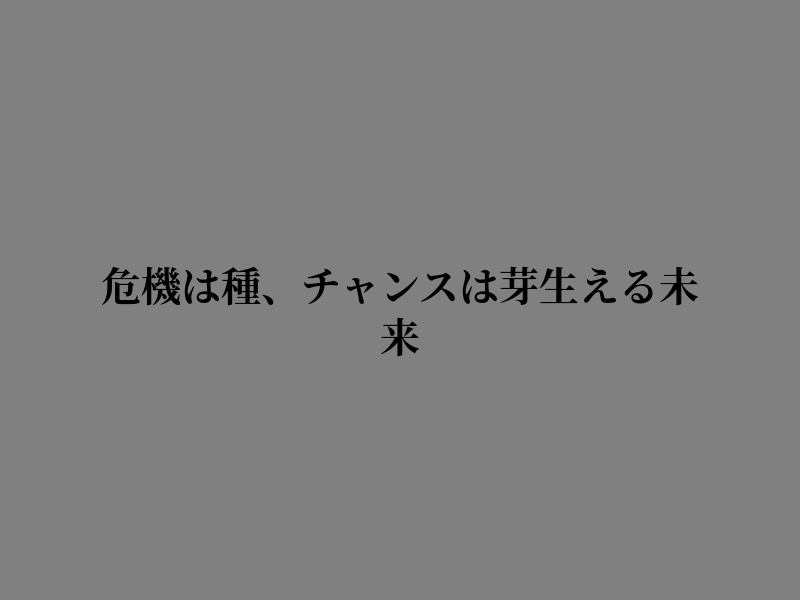 hallamsterdavid's tweet photo. 休むとき https://t.co/iRk5KgRGzm