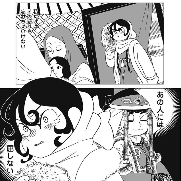nishira1's tweet photo. だがその「寛容な拡張主義」がファティマのような面従腹背も大量に取り込み、後のモンゴル帝国崩壊の一因になった事考えると、帝国の運営て難しいすね… https://t.co/nZYNnSsY2g
