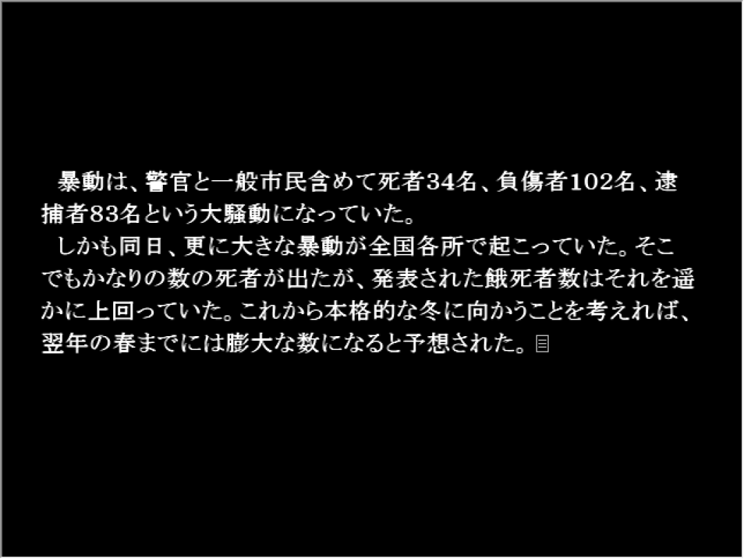 Wsprpr tweet picture