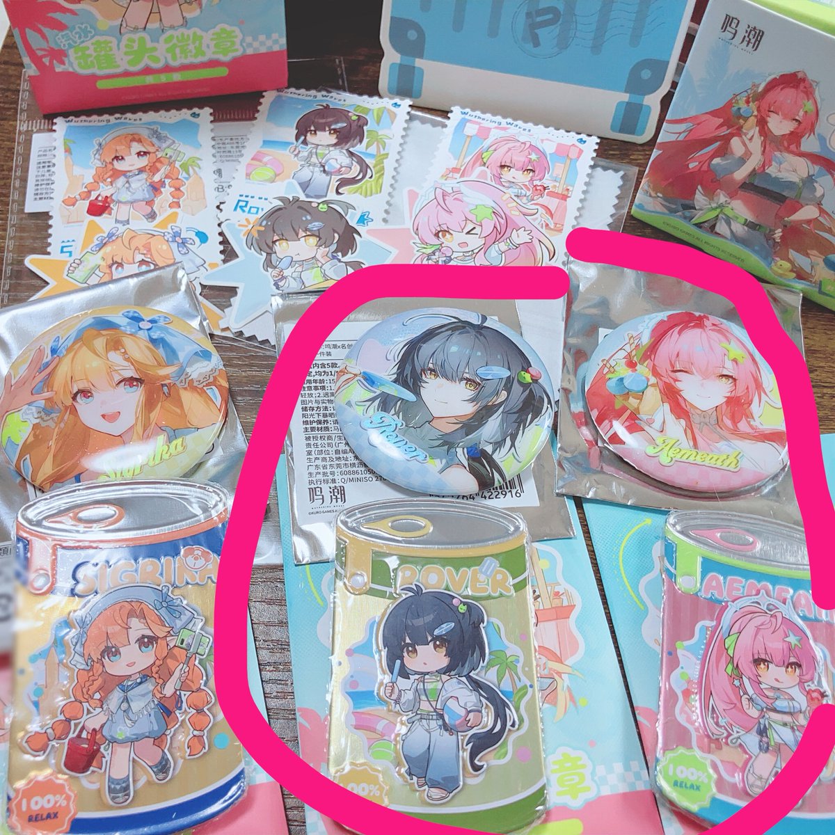 ゅめ(琥) tweet media